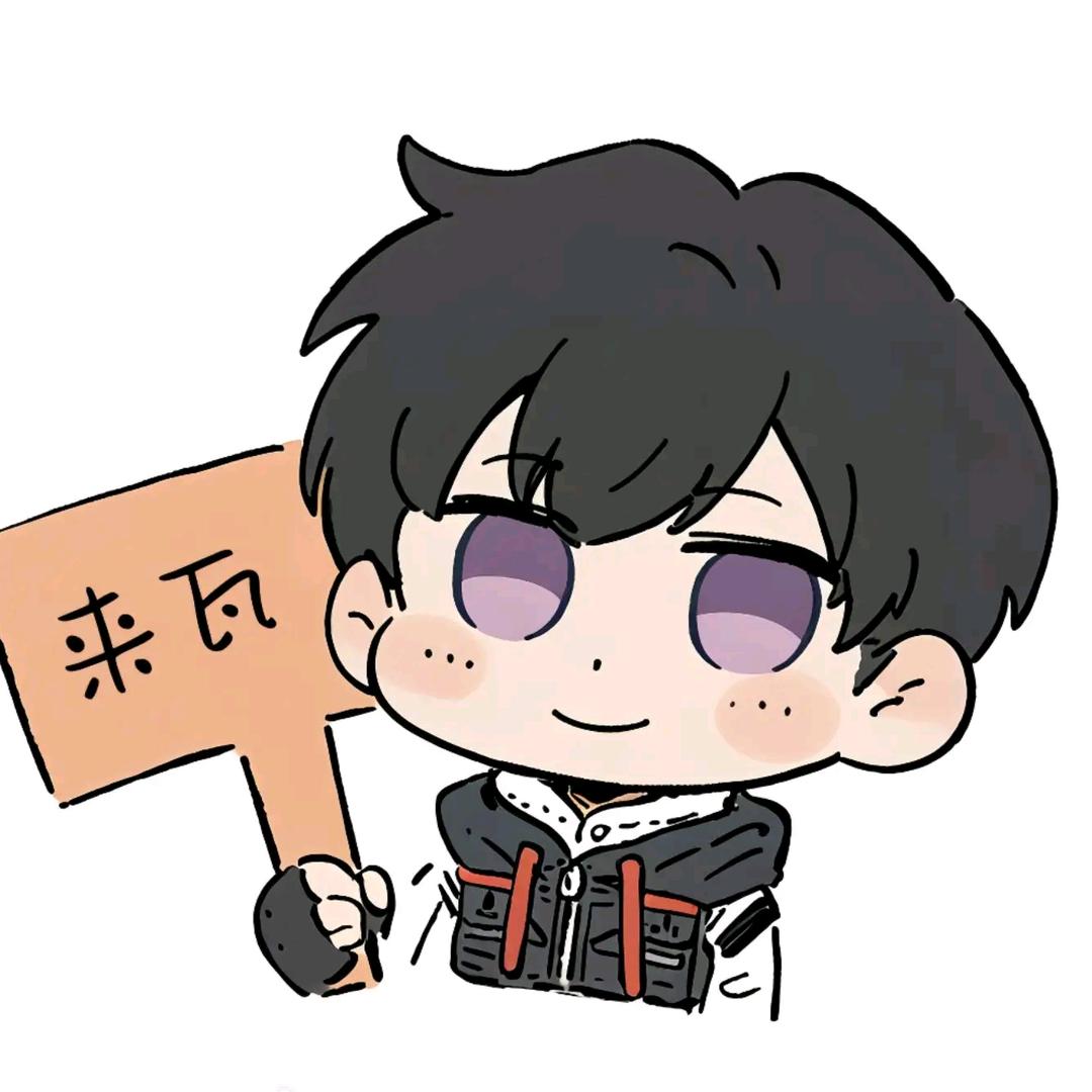 老人家