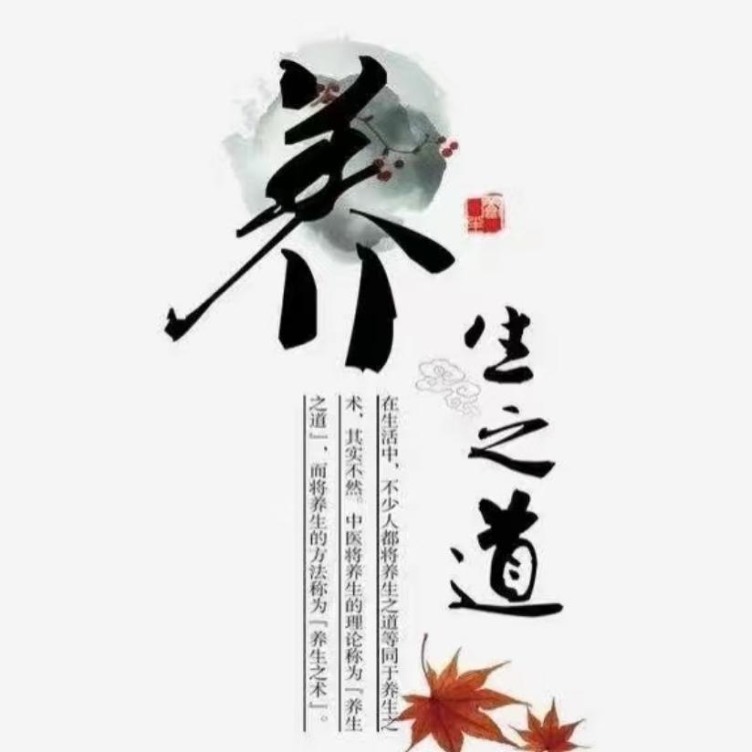 杨老师聊三餐