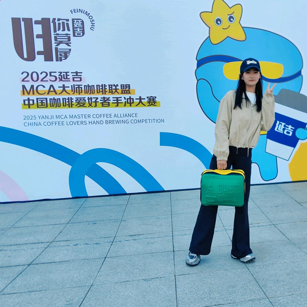 🚙金鑫鑫的咖啡车