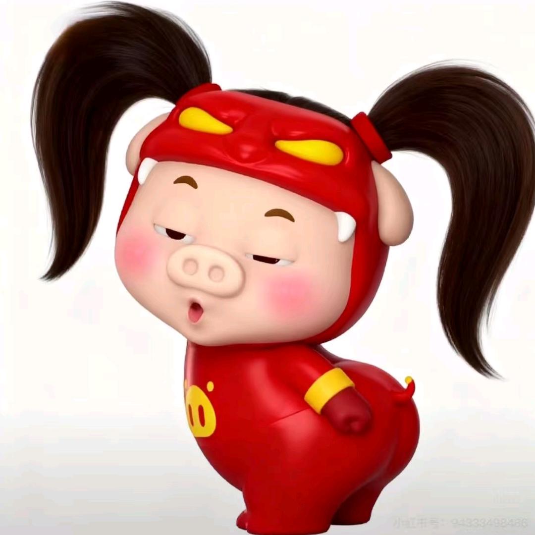 翻山