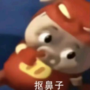 更