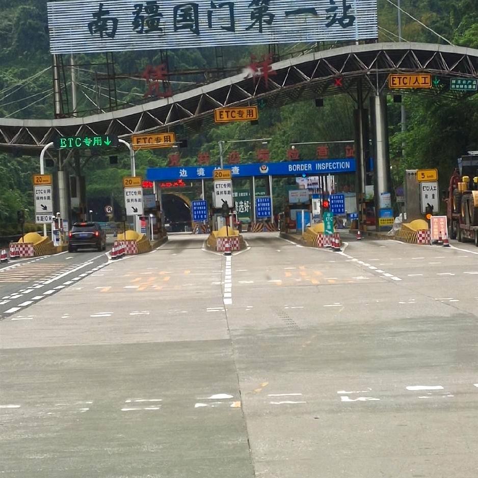 娄底小哥