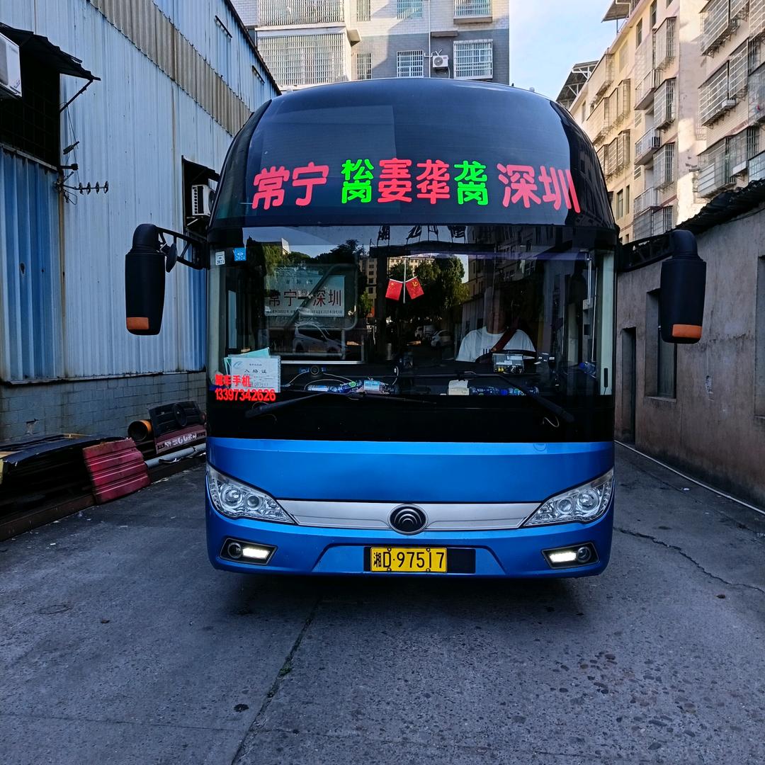 常深大巴