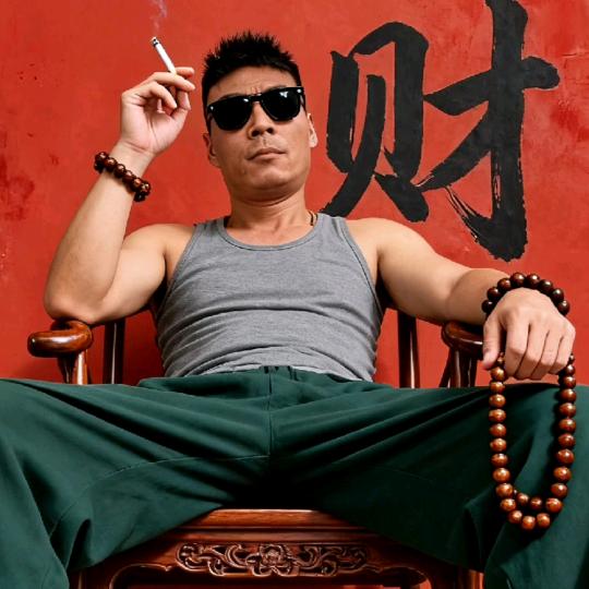 ¥&自由自在