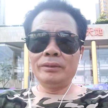 李锅