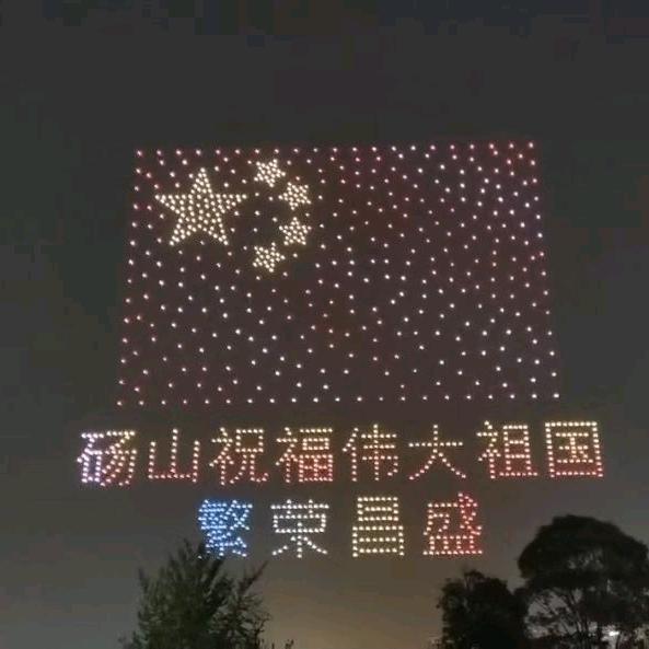砀山王员外