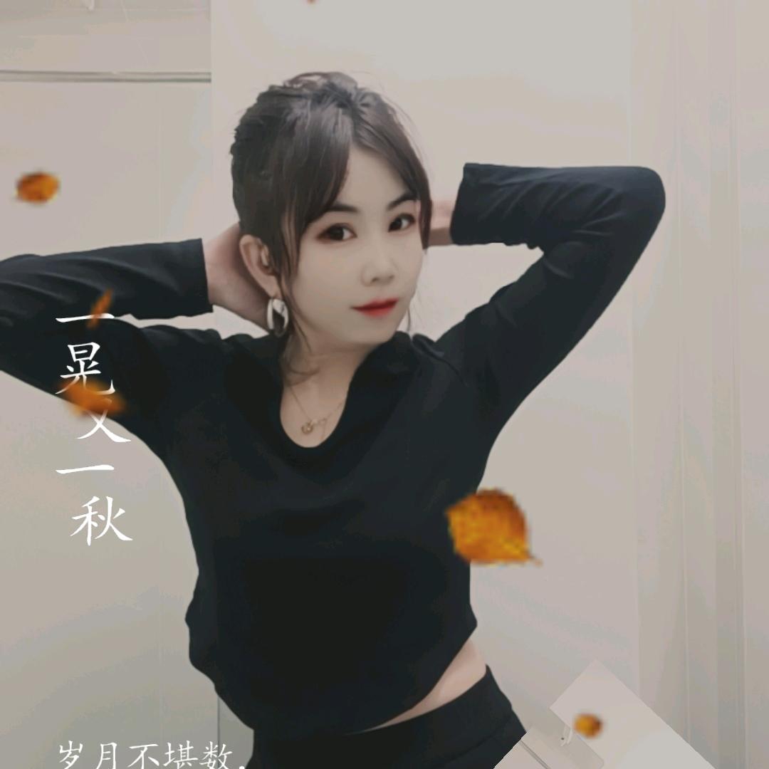 幸运四叶草