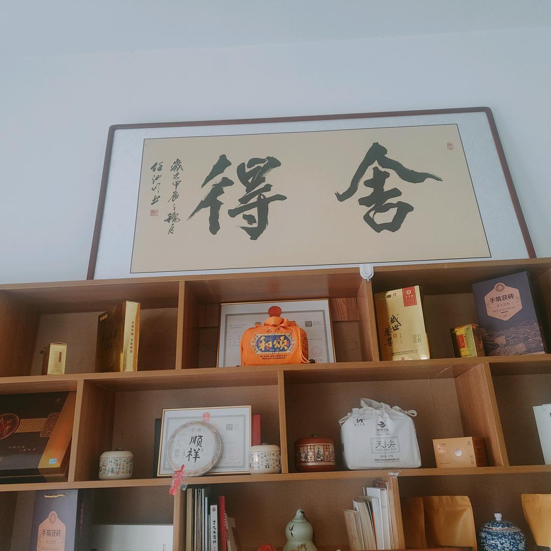 赫娟
