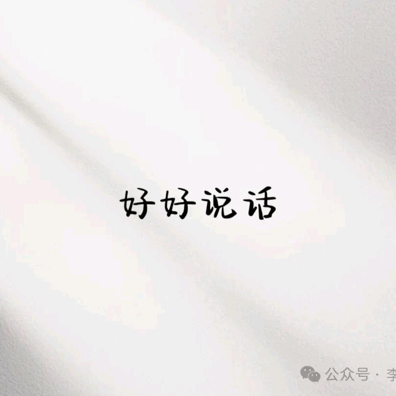 醉҈眼҈看҈人҈间҈