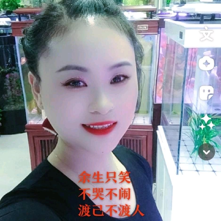 请叫我老板娘