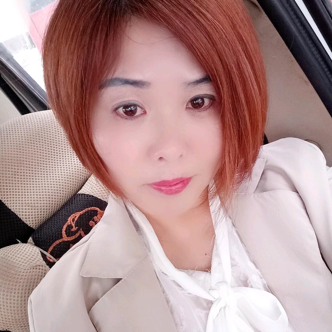 思念