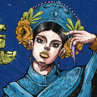 二敕坤卦斩妖精