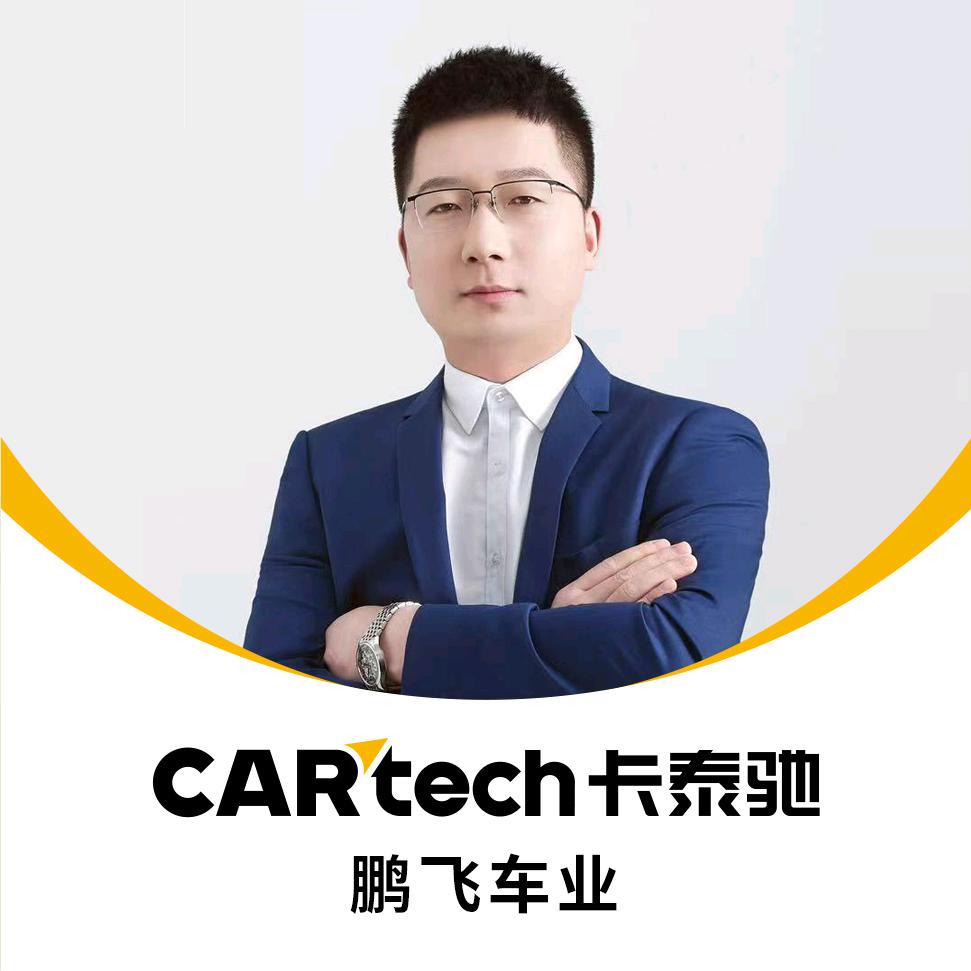 哈尔滨帅车值新 新车批发（徐弟）