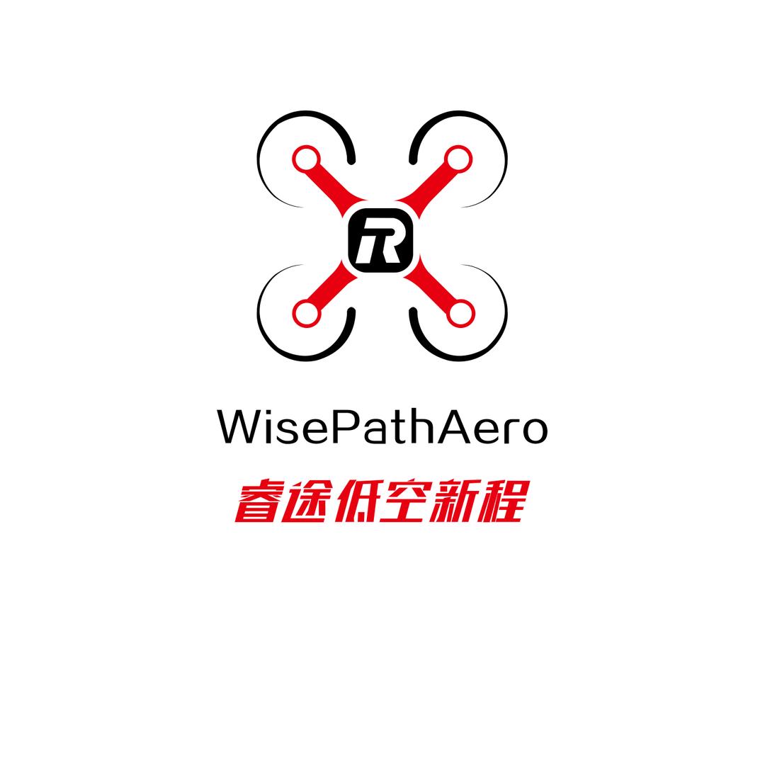 睿途低空（深圳）科技有限公司
