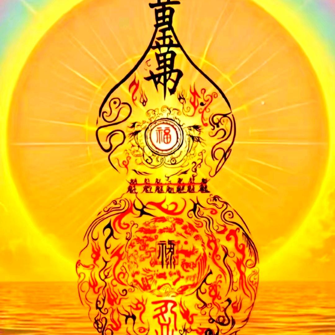 （七月）