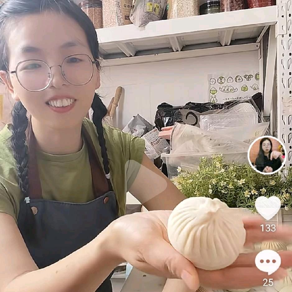 岩植妈的小厨房