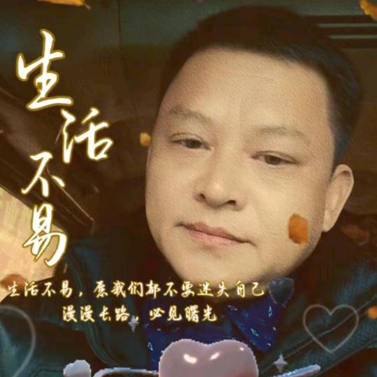 乐平市防水补漏