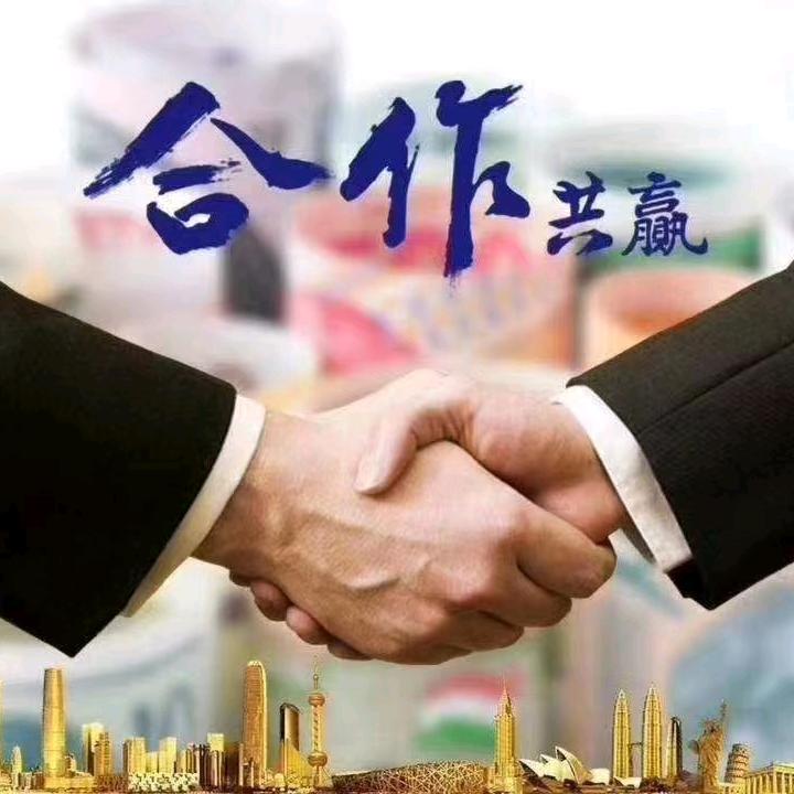 傻罗罗