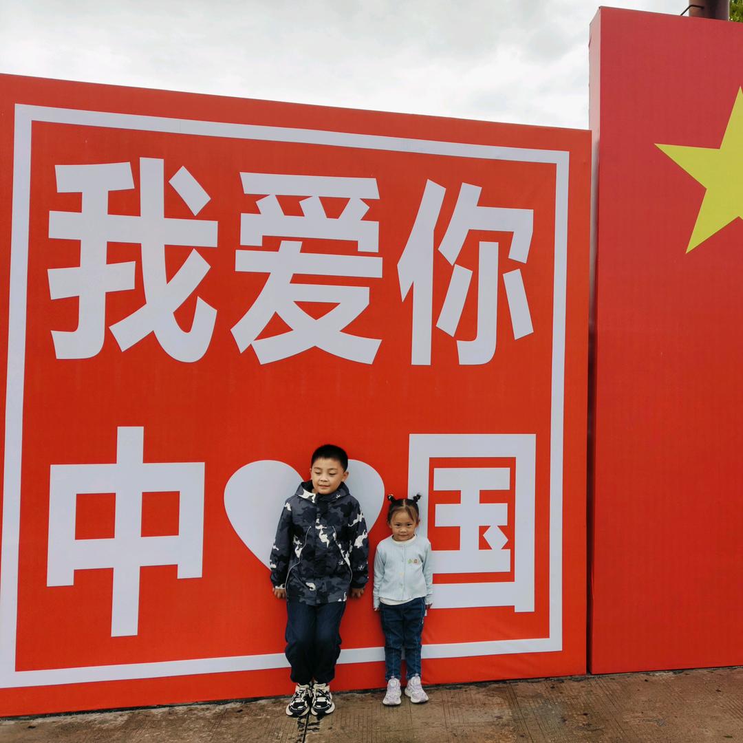 慈利县福乐康食品经营部