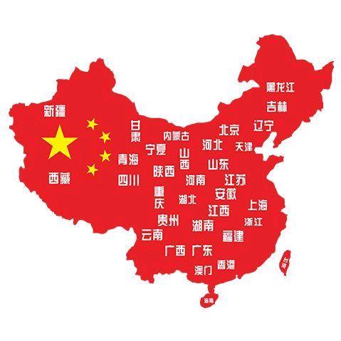 萧县仁信碳晶板集成墙板扣板仓库工厂批发