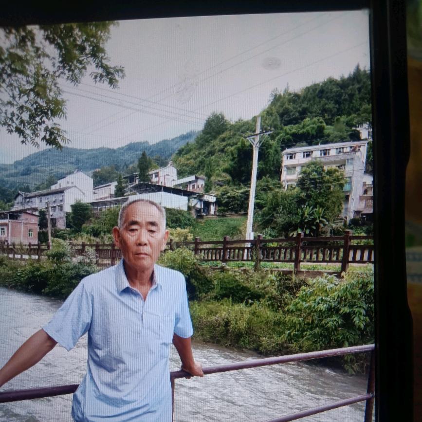 知