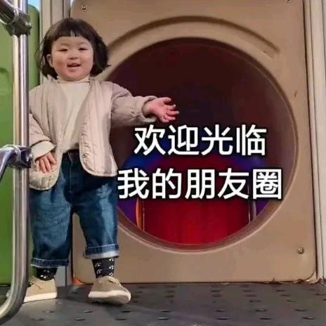 佛山华芸阁新材料有限公司