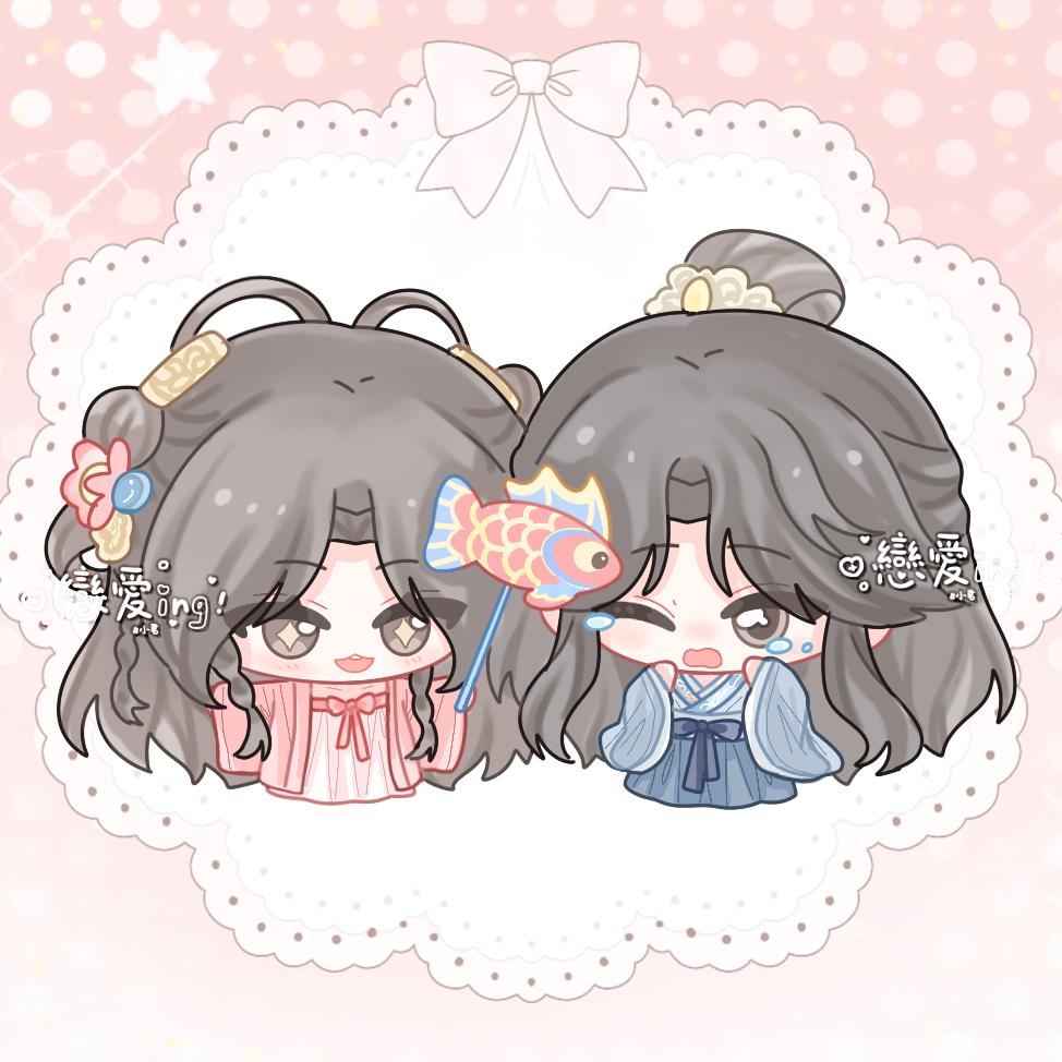 ʚ星梓ɞ