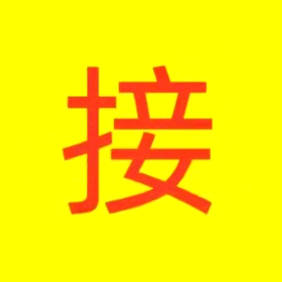 夏季的树林