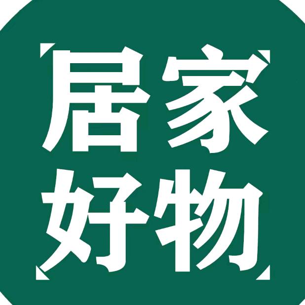 雯雯百货商行优选