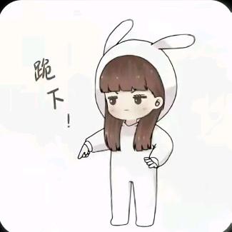 用户0912