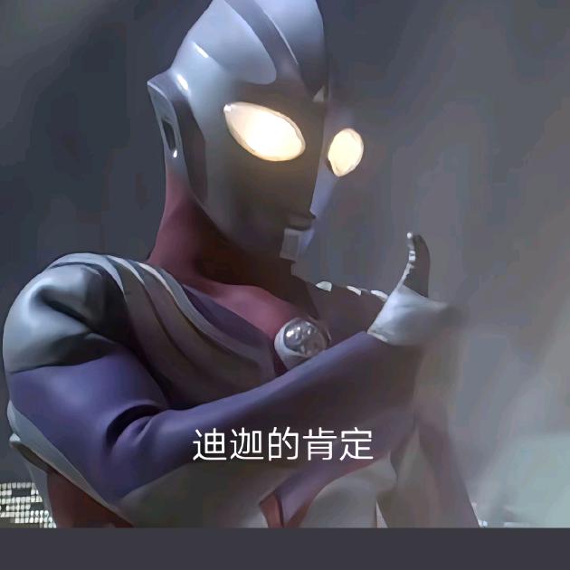 吃吃吃你就知道吃