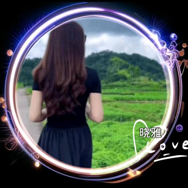 ℯ⃝晓雅⁵²º࿐