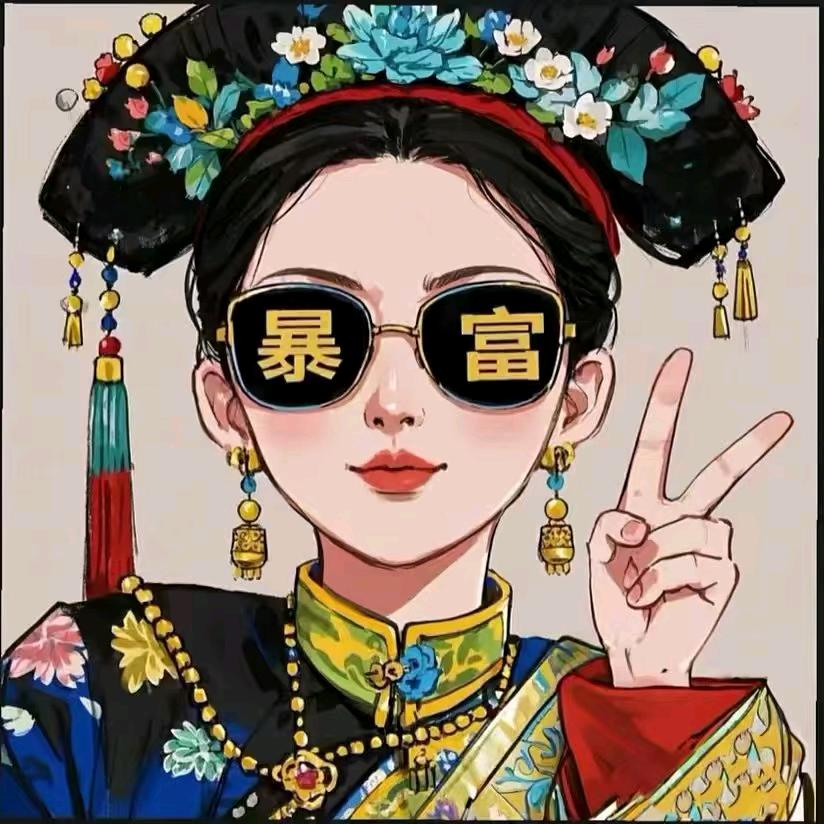 小倩宝