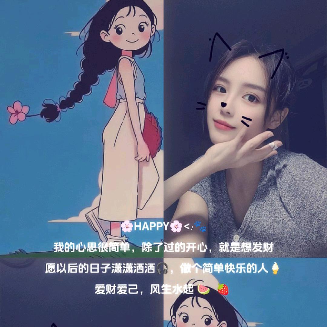 @张一一