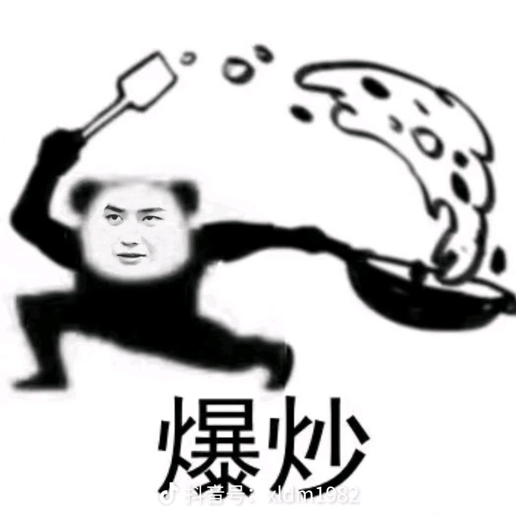 涅槃