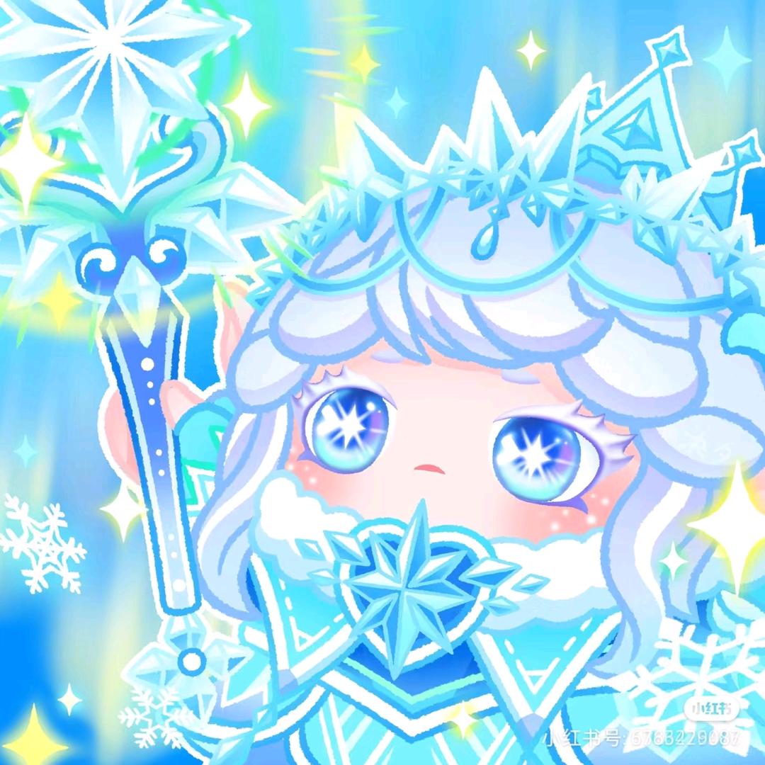 水晶泡芙