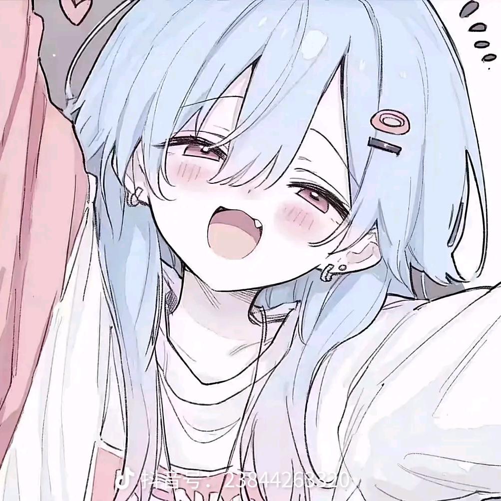 若若～