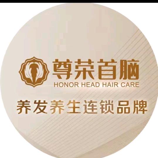 长治尊荣首脑芳芳