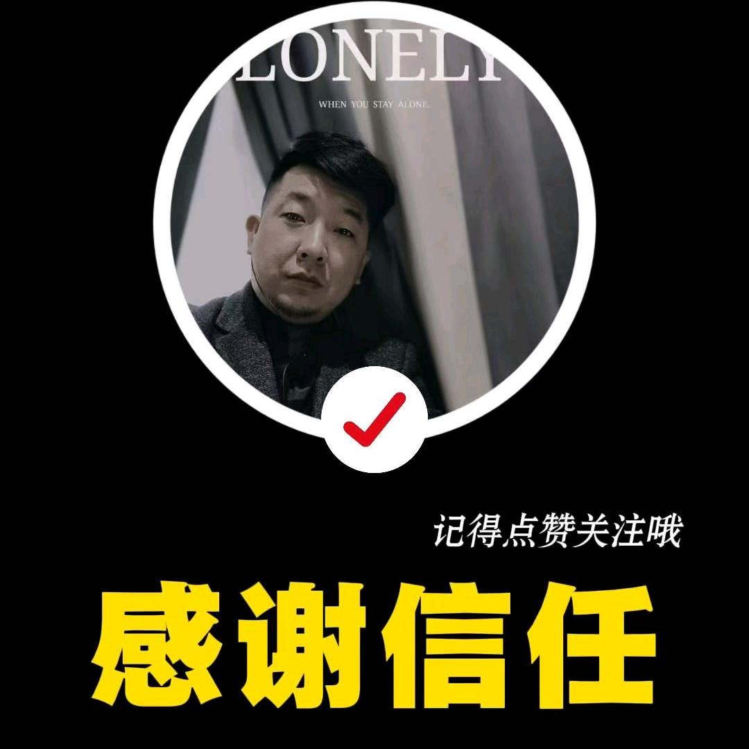 履带吊技能培训@谢总