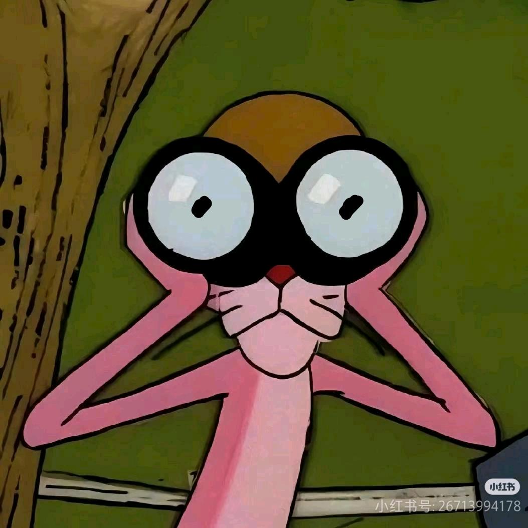 八万倍镜 看渣男