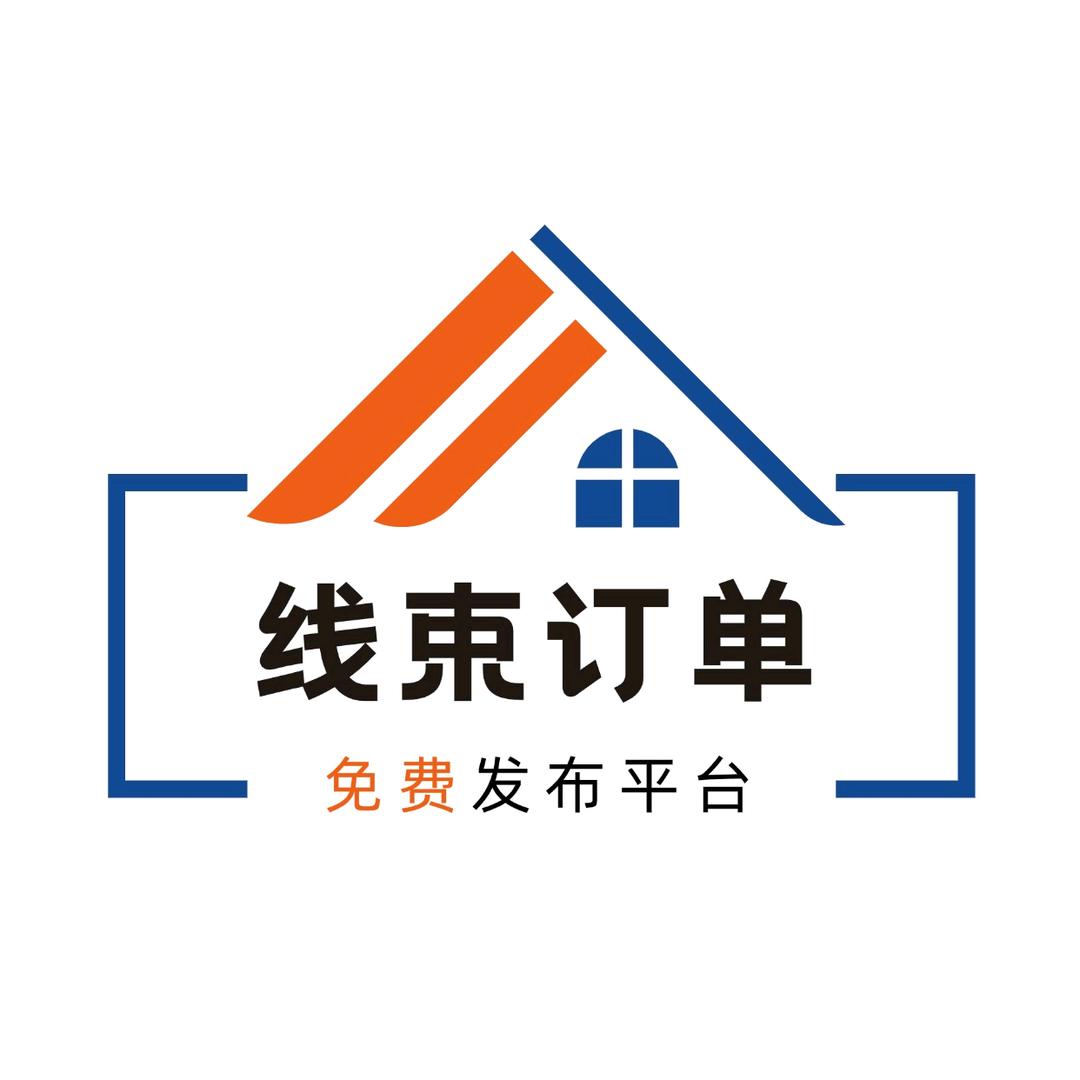 汽车线束对接侠