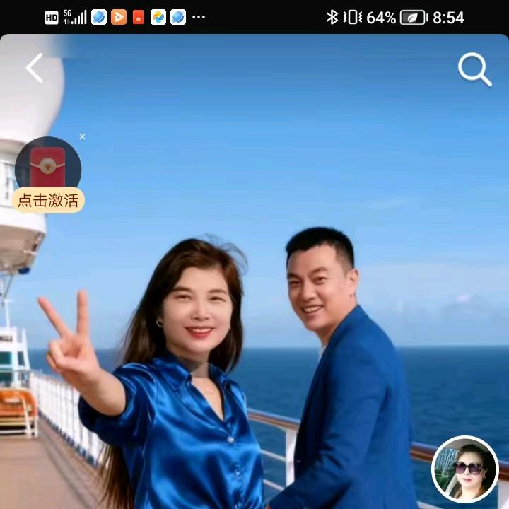 懂得珍惜。才配拥有。