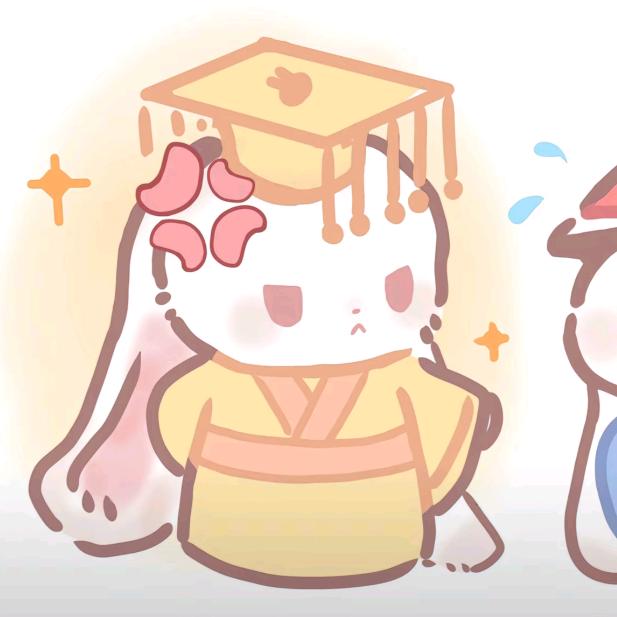 一刻