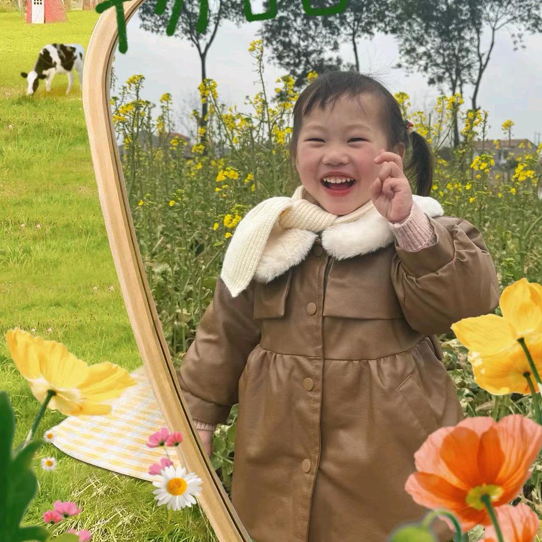 娥姐