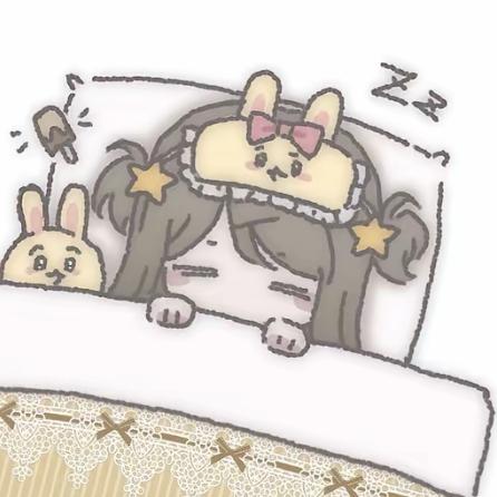 大王
