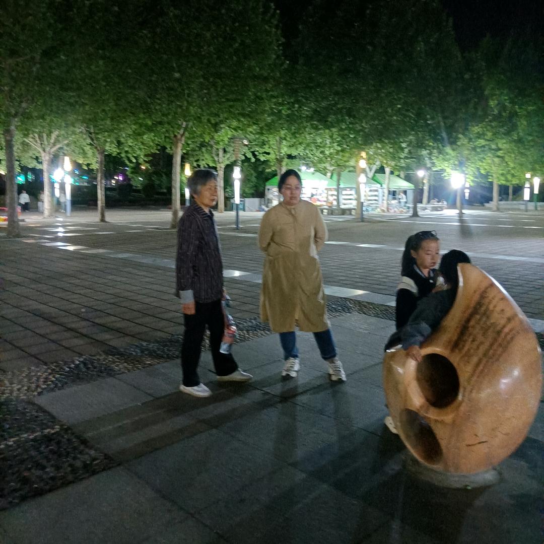 相依相伴相爱相恋相惜