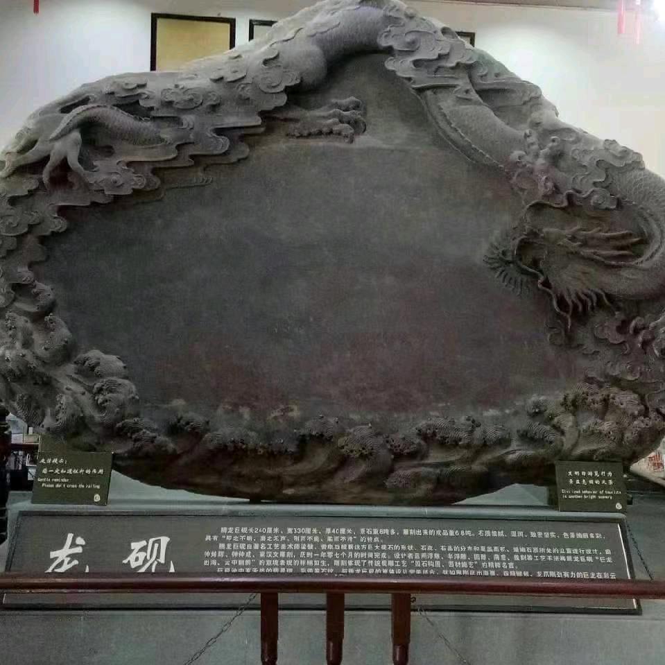 有缘自远方来不亦乐乎！