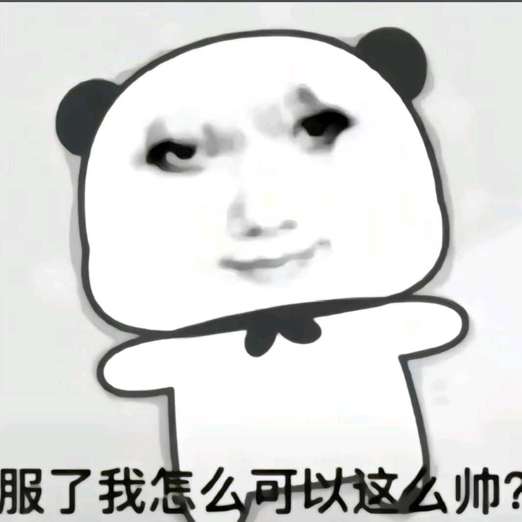 壹贰叁晋