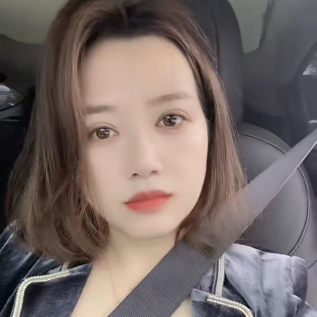 清姐呀