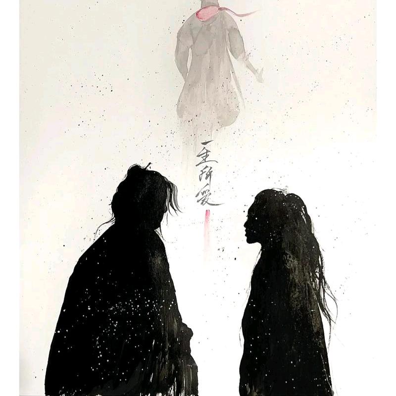 见空